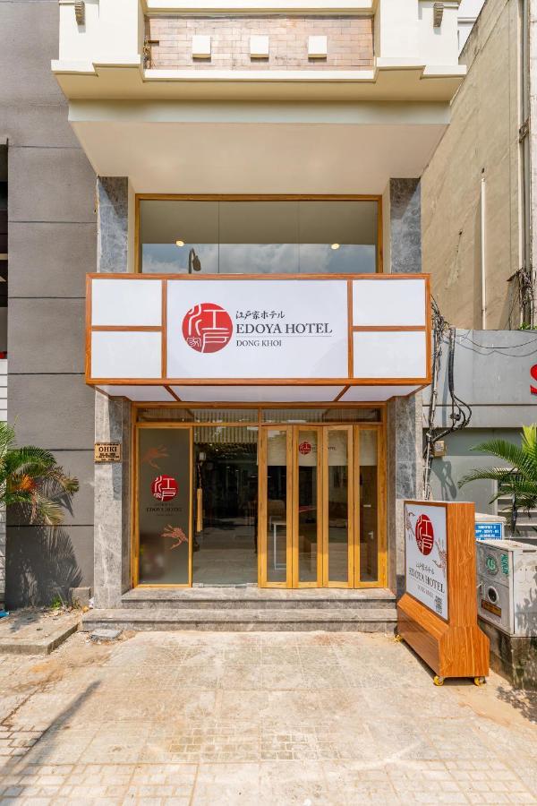 Edoya Hotel Dong Khoi โฮจิมินห์ซิตี้ ภายนอก รูปภาพ